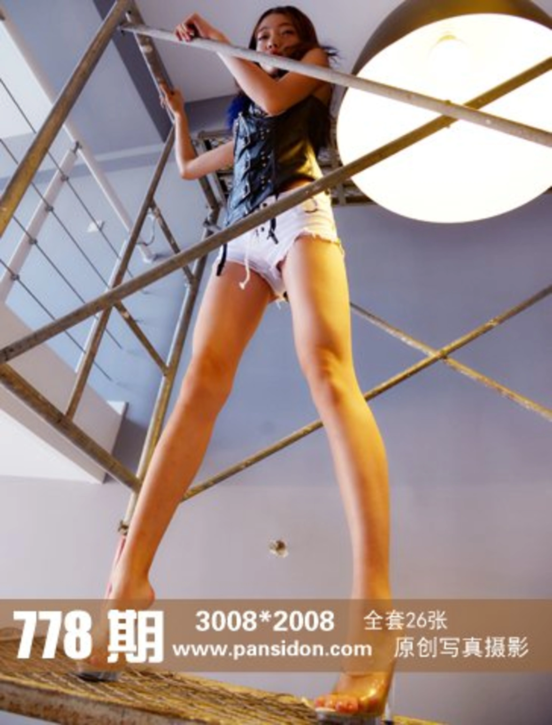 [PANS写真] 2017.05.28 NO.778 叮铛 0